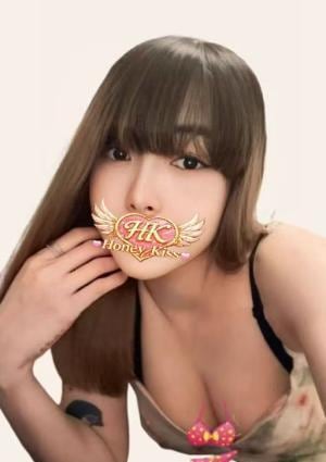 Honey Kiss あい