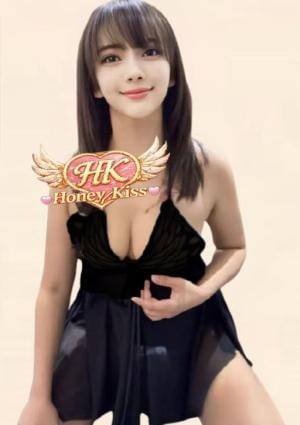 Honey Kiss はるな