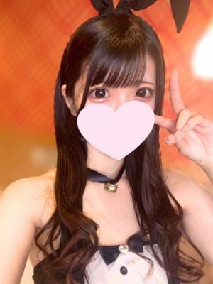 笹塚メンズエステ めんくら みる