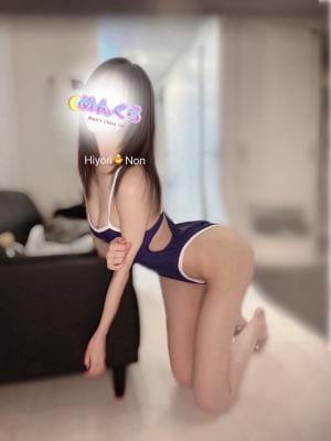 笹塚メンズエステ めんくら 日和のん