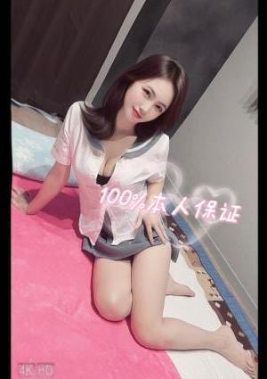 For Love（フォーラブ） そらちゃん、21歳、Dカップ100%本人保証