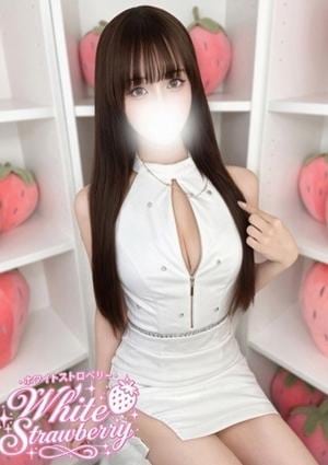 White Strawberry（ホワイトストロベリー） ひめ