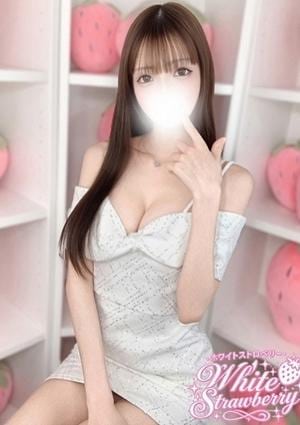 White Strawberry（ホワイトストロベリー） ゆのん