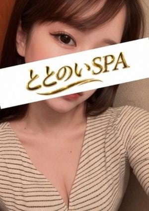 ととのいSPA 白雪 るり