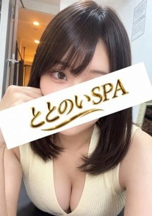 ととのいSPA 水野 さら