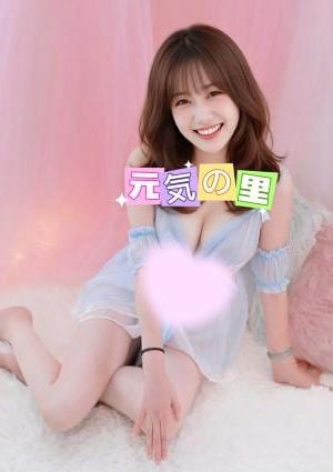 元気の里 本人保証　ゆゆちゃん