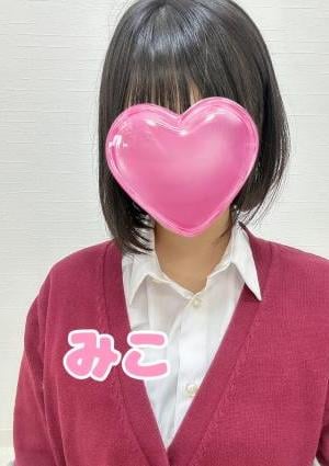 癒し屋さん きゃらめる みこちゃん