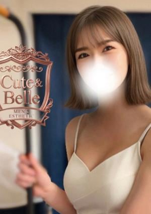 八丁堀メンズエステ Cute & Belle（キューベル） かおり