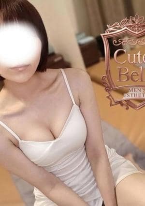 八丁堀メンズエステ Cute & Belle（キューベル） まこと