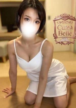 八丁堀メンズエステ Cute & Belle（キューベル） あい