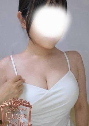 八丁堀メンズエステ Cute & Belle（キューベル） ことは