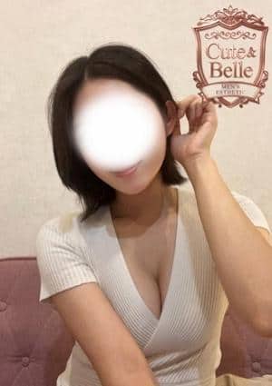 八丁堀メンズエステ Cute & Belle（キューベル） ななみ