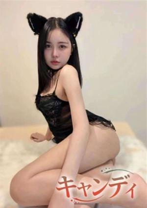 キャンディ とみ