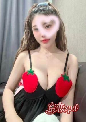蜜恋spa カナ