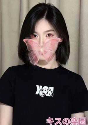 キスので楽園 ハナ