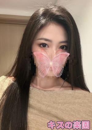 キスので楽園 ゆみ