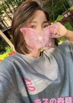 キスので楽園 あや