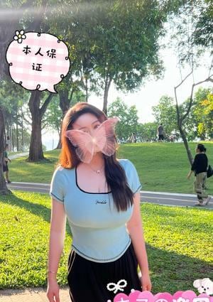 キスので楽園 ゆい