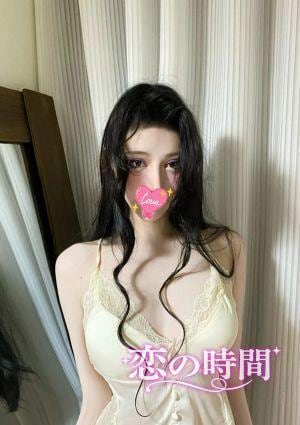 恋の時間 まな