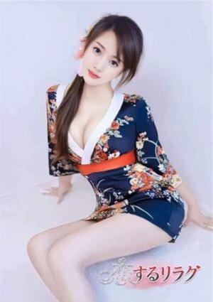 恋するリラク えみ