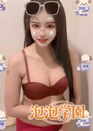 泡泡学園 ゆめ