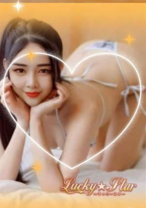 Lucky★star～ラッキースター かな