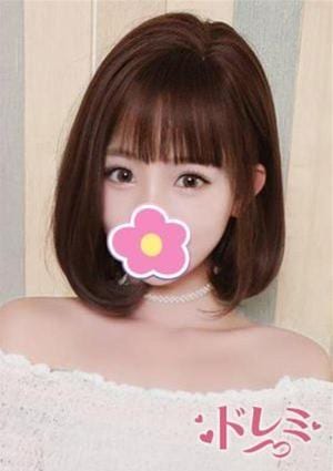 ドレミ かな
