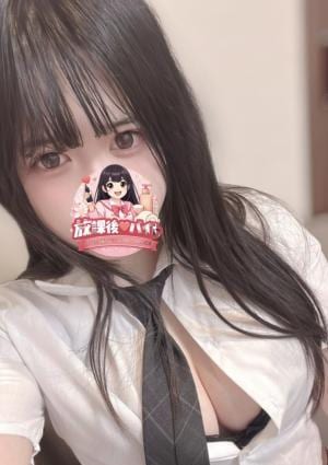 放課後♡バイト 国分寺ルーム 菅原みき