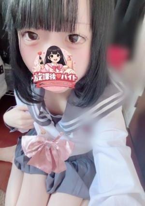 放課後♡バイト 国分寺ルーム 飯田ことね