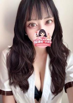 放課後♡バイト 国分寺ルーム 京極　なつき先生