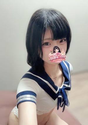 放課後♡バイト 国分寺ルーム 板橋　みゆ
