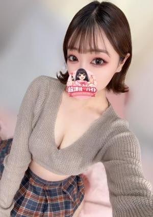 放課後♡バイト 国分寺ルーム 望月まゆり先生