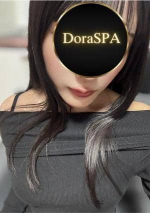 DoraSPA 国分寺ルーム 藤堂なぎさ