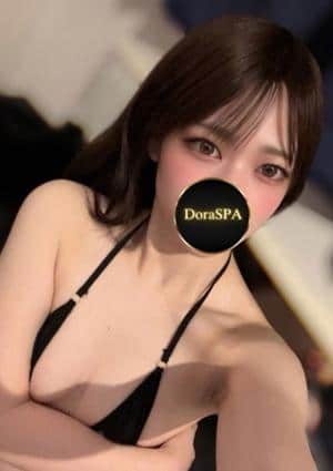 DoraSPA 国分寺ルーム 西条せな