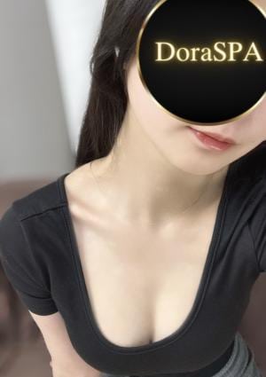 DoraSPA 国分寺ルーム 森川なみ