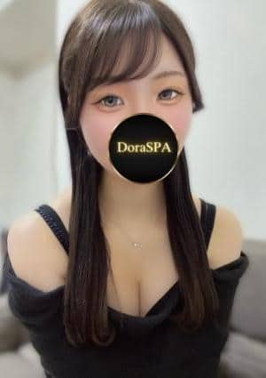 DoraSPA 国分寺ルーム 瀬戸口はな