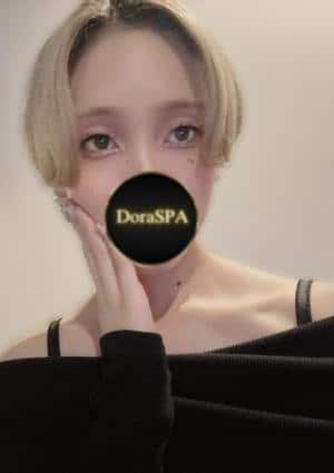 DoraSPA 国分寺ルーム 夜咲まひろ