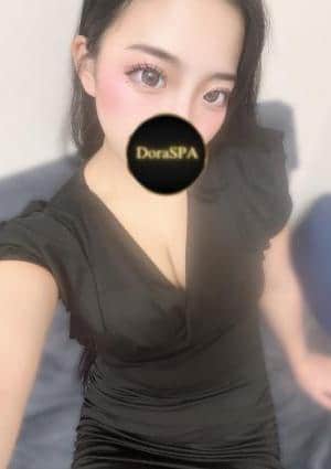 DoraSPA 国分寺ルーム 天使せりな