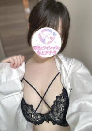 部屋とワイシャツと私とアナタ 国分寺ルーム かりん