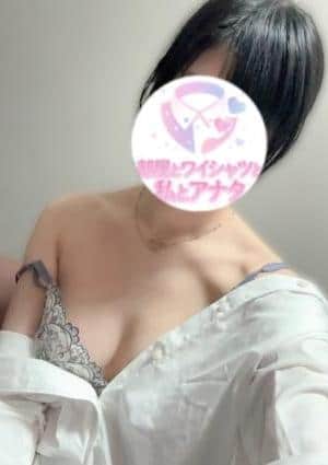 部屋とワイシャツと私とアナタ 国分寺ルーム ここあ