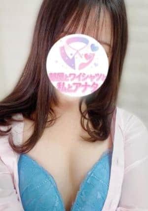 部屋とワイシャツと私とアナタ 国分寺ルーム ゆづき