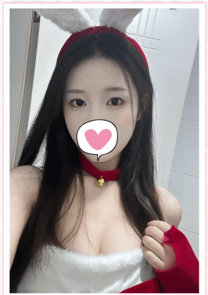 秋の実 そらちゃん