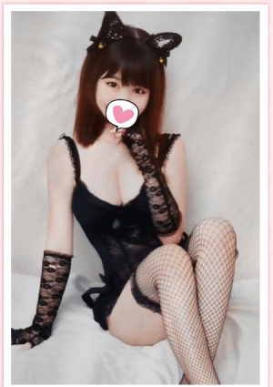 秋の実 あや