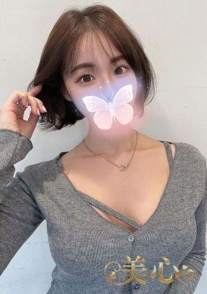 美心 りな