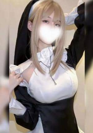 甘い誘惑 さえ