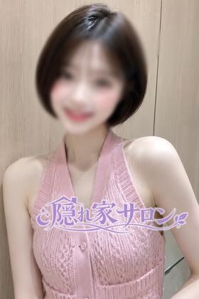 隠れ家サロン 香りちゃん