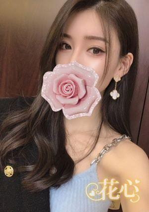 花心 ひなた