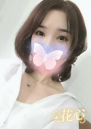 花心 さく