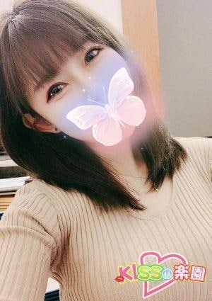 Kissの楽園 ここあ
