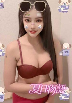 夏日物語 いつき